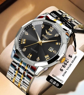 SKMEI 291 Silver Gold Black