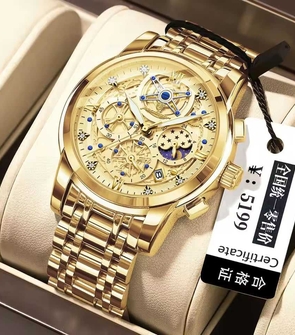 POEDAGAR 984 NEW gold