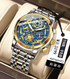 POEDAGAR 984 NEW sliver gold blue