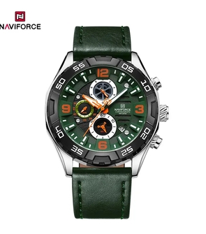 NAVIFORCE NF8043