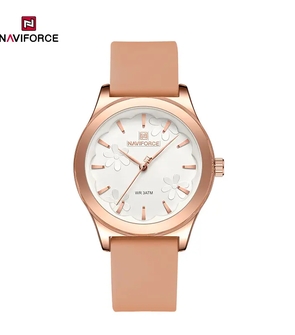NAVIFORCE NF5051
