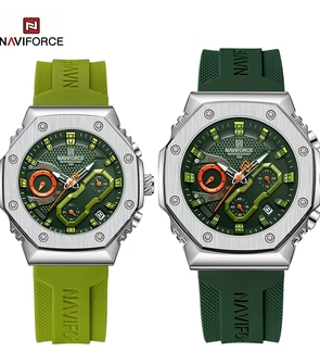 NAVIFORCE NF8035