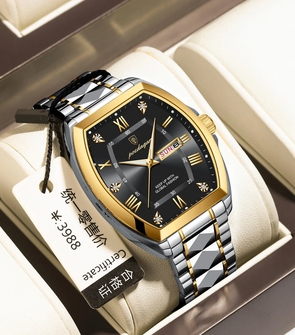 Poedagar 958 NEW silver gold black