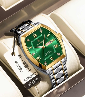 Poedagar 958 NEW silver gold green