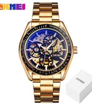 SKMEI 9194 Gold Black