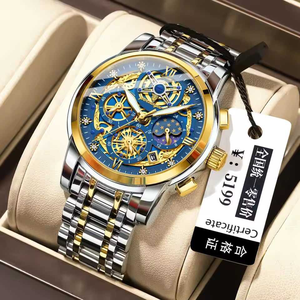 POEDAGAR 984 NEW sliver gold blue