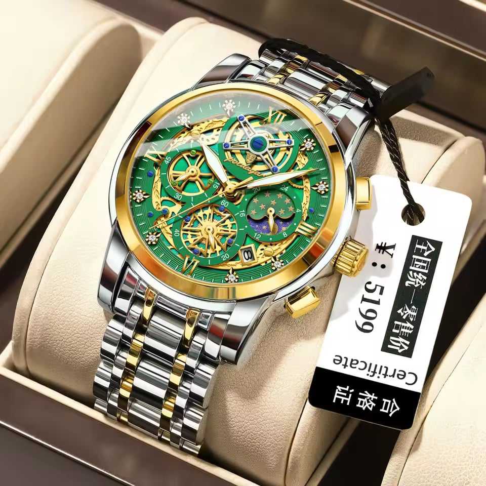 POEDAGAR 984 NEW silver gold green